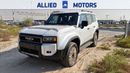 Toyota Prado VXL 2.4L TURBO PETROL 4X4 LTR EUROPEAN BRAND NEW 0KM 2024