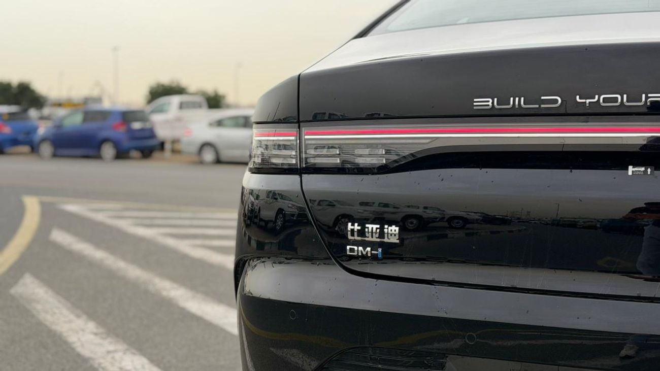 بي واي دي ديسترويار 05 