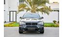 BMW X6 Rear Entertainment, Head Up Display, 360 Camera - Warranty and Service Contract- AED 4,289