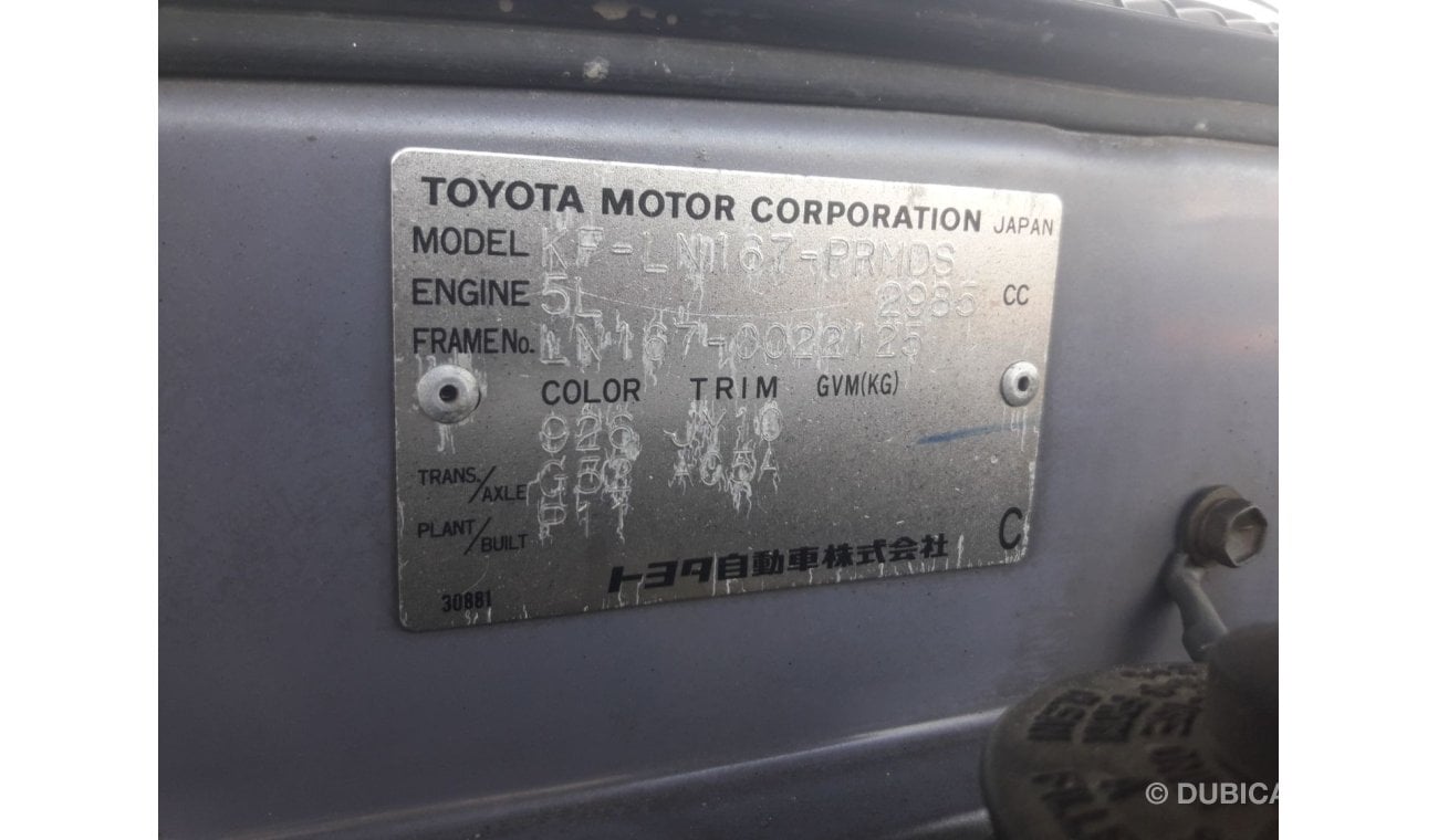 Toyota Hilux TOYOTA HILUX RIGHT HAND DRIVE (PM1036)