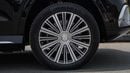 Mercedes Maybach GLS600 Maybach