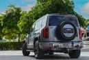 بي واي دي ليوبارد 5 2026 Leopard 5 211Km Yunniang with HOOK - Hydraulic Suspension Ultra Edition