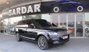 Land Rover Range Rover LWB