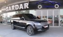 Land Rover Range Rover Autobiography LWB