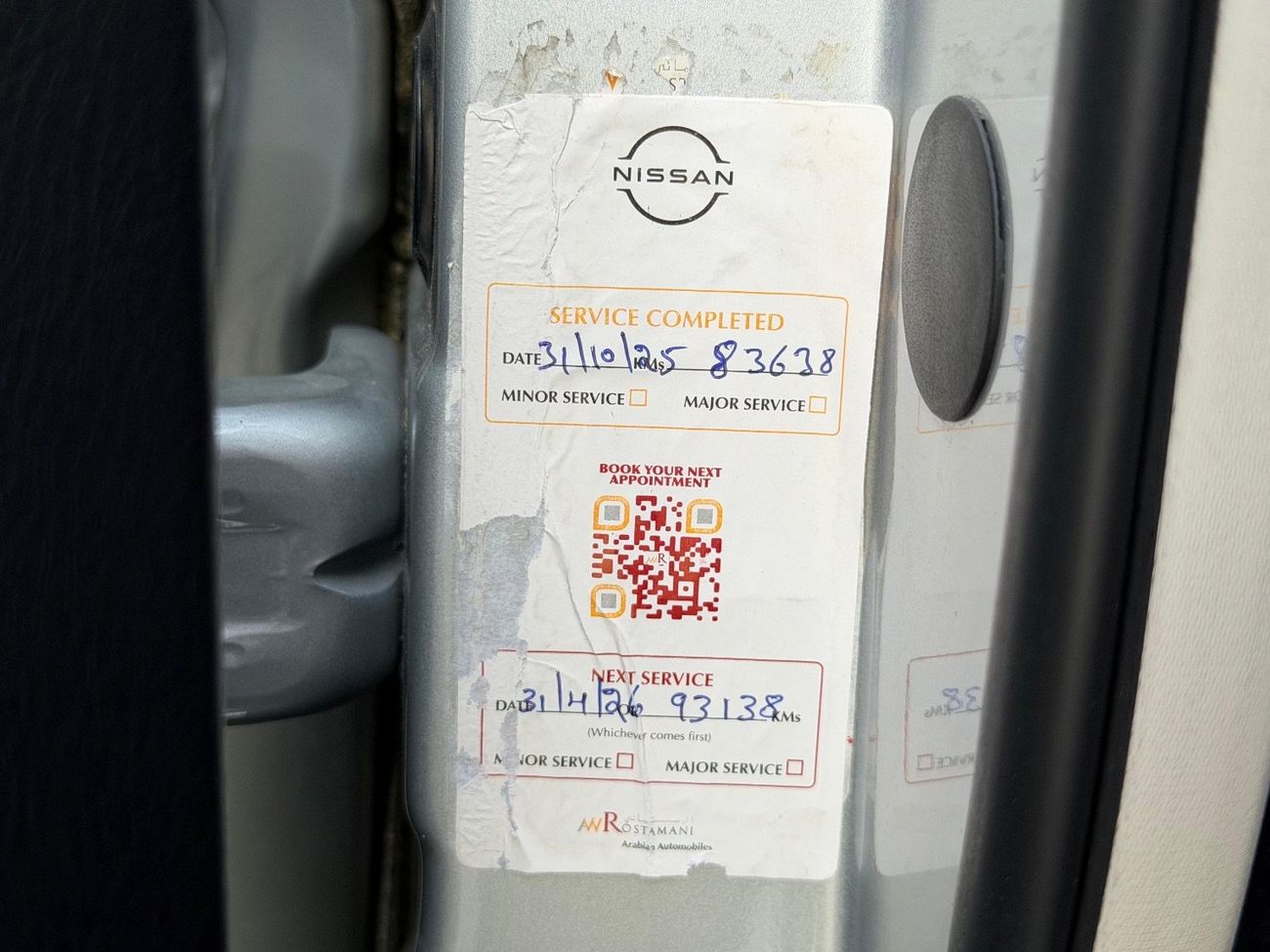 Nissan Patrol SE Platinum 4.0L