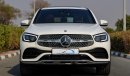 مرسيدس بنز GLC 300 ,GLC VIP   AMG ,2020مطابقة للمواصفات الخليجية 0 كم مع ضمان سنتان + 3 سنين صيانة عند EMC