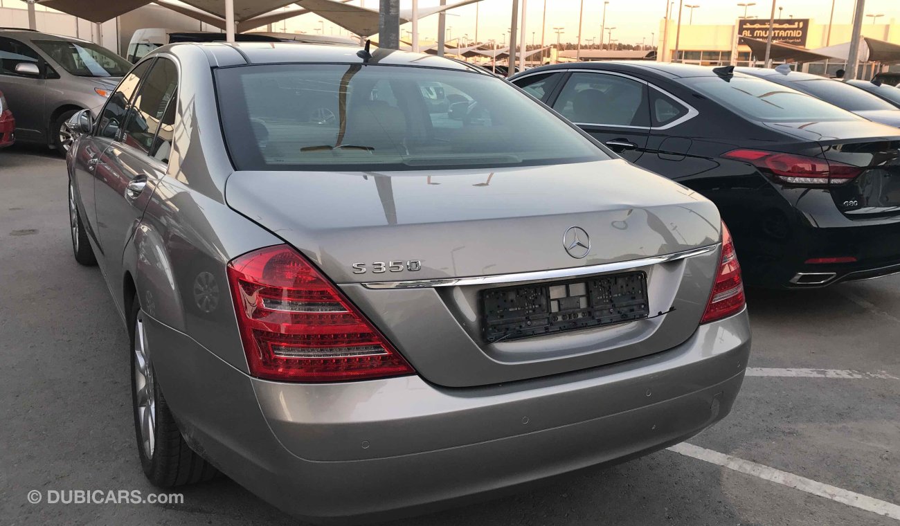 Mercedes-Benz S 350 Call 00971506306554