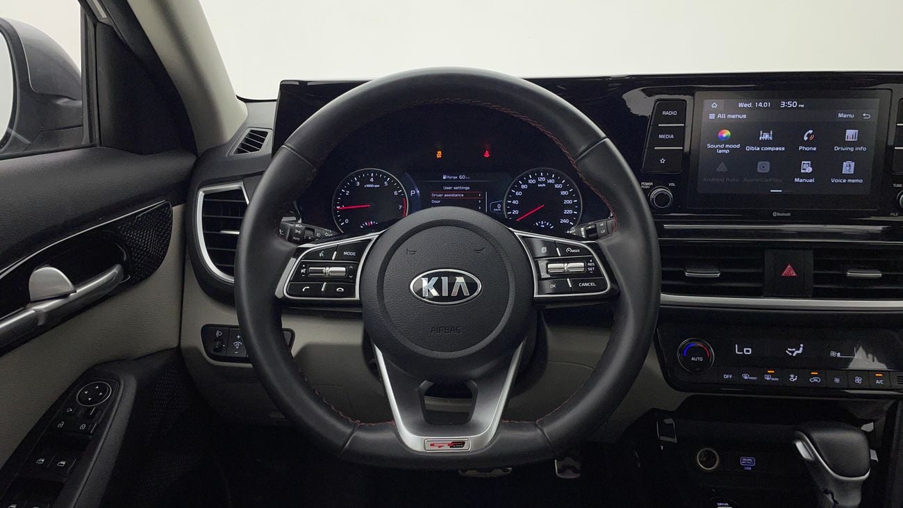 كيا سيلتوس GT LINE 1.6 | بدون دفعة مقدمة | اختبار القيادة في المنزل