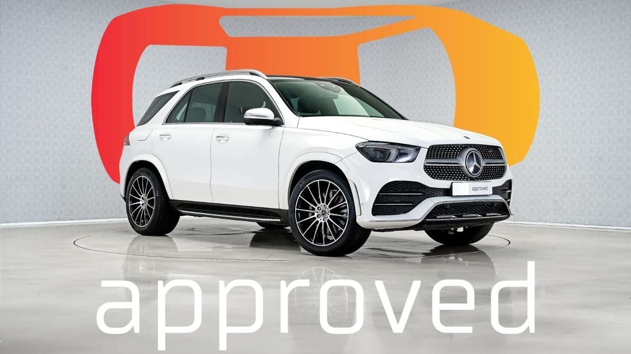Mercedes Benz GLE 450 AMG UAE's Very Best Example | AED 3,086 Per Month