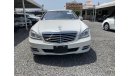 مرسيدس بنز S 550 وارد اليابان بطاقة جمركية