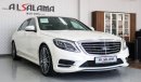 مرسيدس بنز S 400 V6