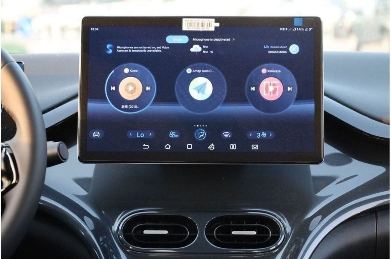 بي واي دي e2 BYD_E2_LUXURY_405KM_2024