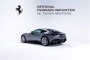 فيراري روما Join the only official pre-owned certification programme.