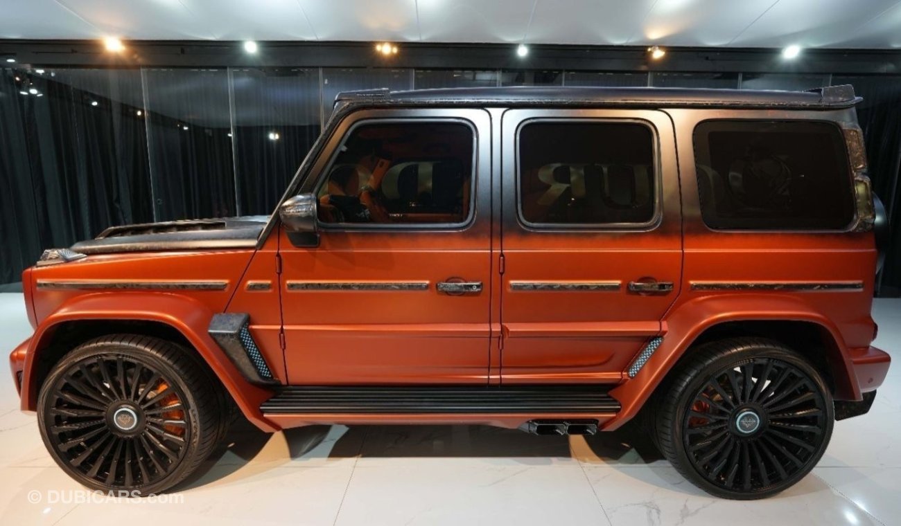 مرسيدس بنز G 63 AMG G7X ONYX Concept | Brand New | 2023 | Copper Orange Black Magno