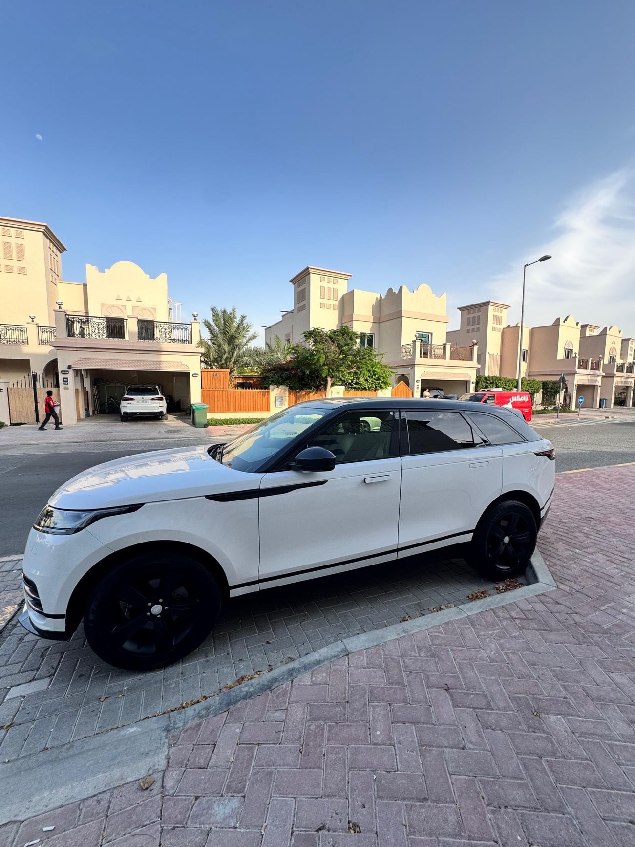 Land Rover Range Rover Velar S