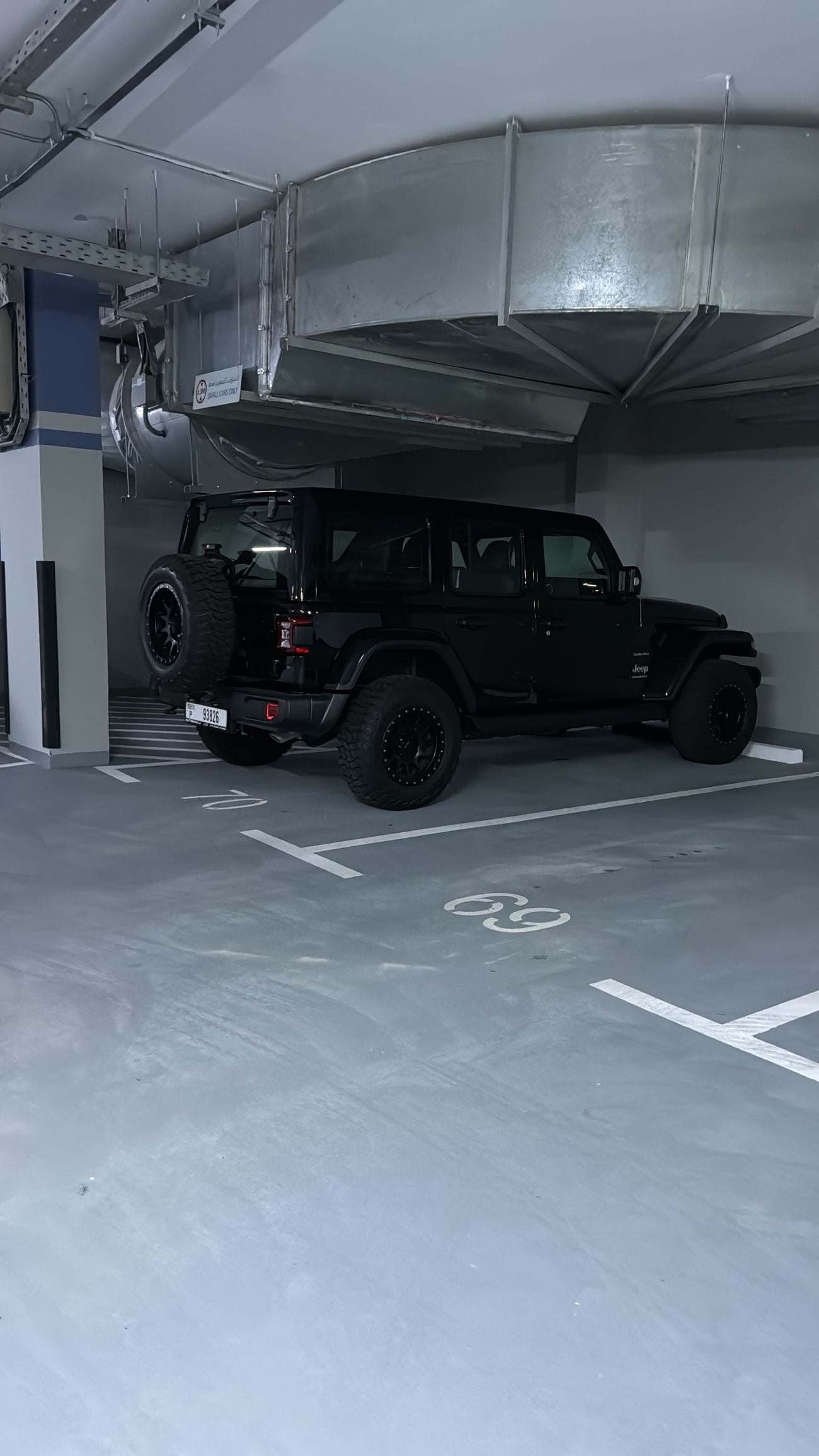 جيب رانجلر Sahara 3.6L A/T (5 Seater)