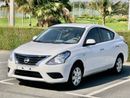 Nissan Sunny
