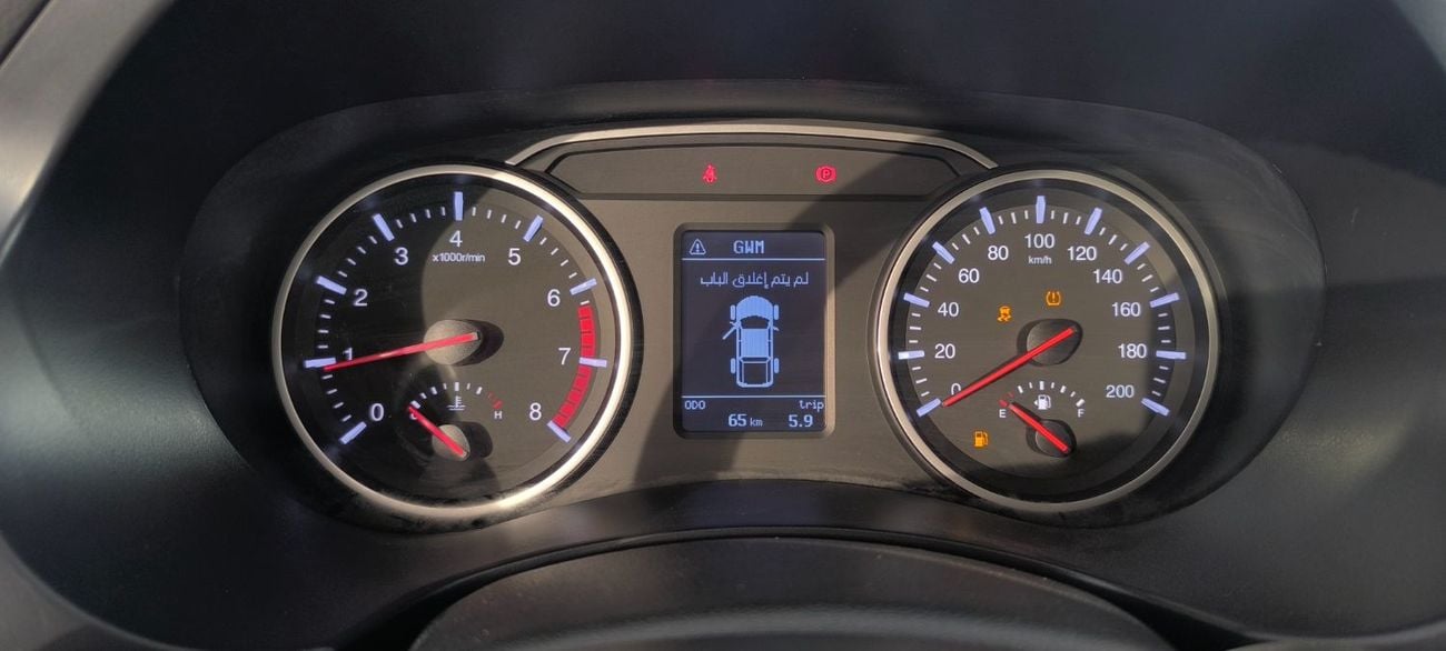 Great Wall Wingle GREAT WALL WINGLE 7