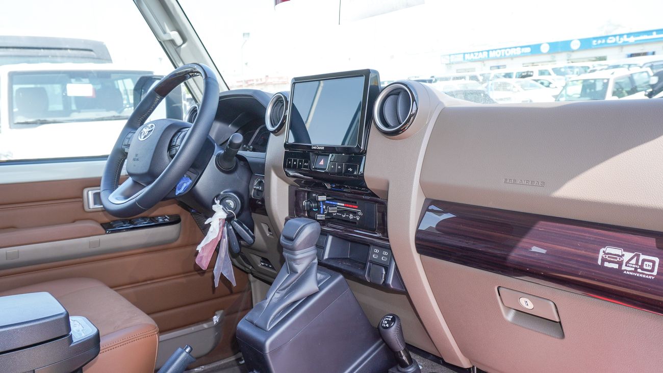 Toyota Land Cruiser 70 LX 4.0L V6 A/T  Al Futtaim