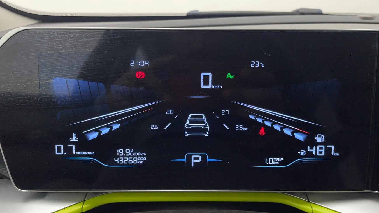 Geely Coolray GL 1.5 | Zero Down Payment | Home Test Drive