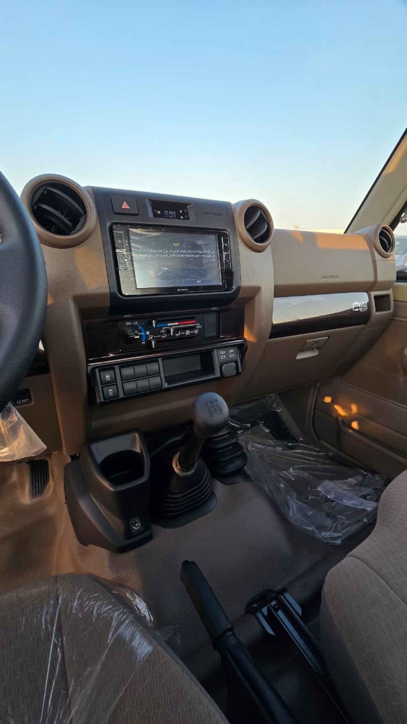 تويوتا لاند كروزر 70 تويوتا لاند كروسر 79 بيزك