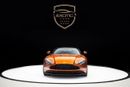 Aston Martin DB11 Std