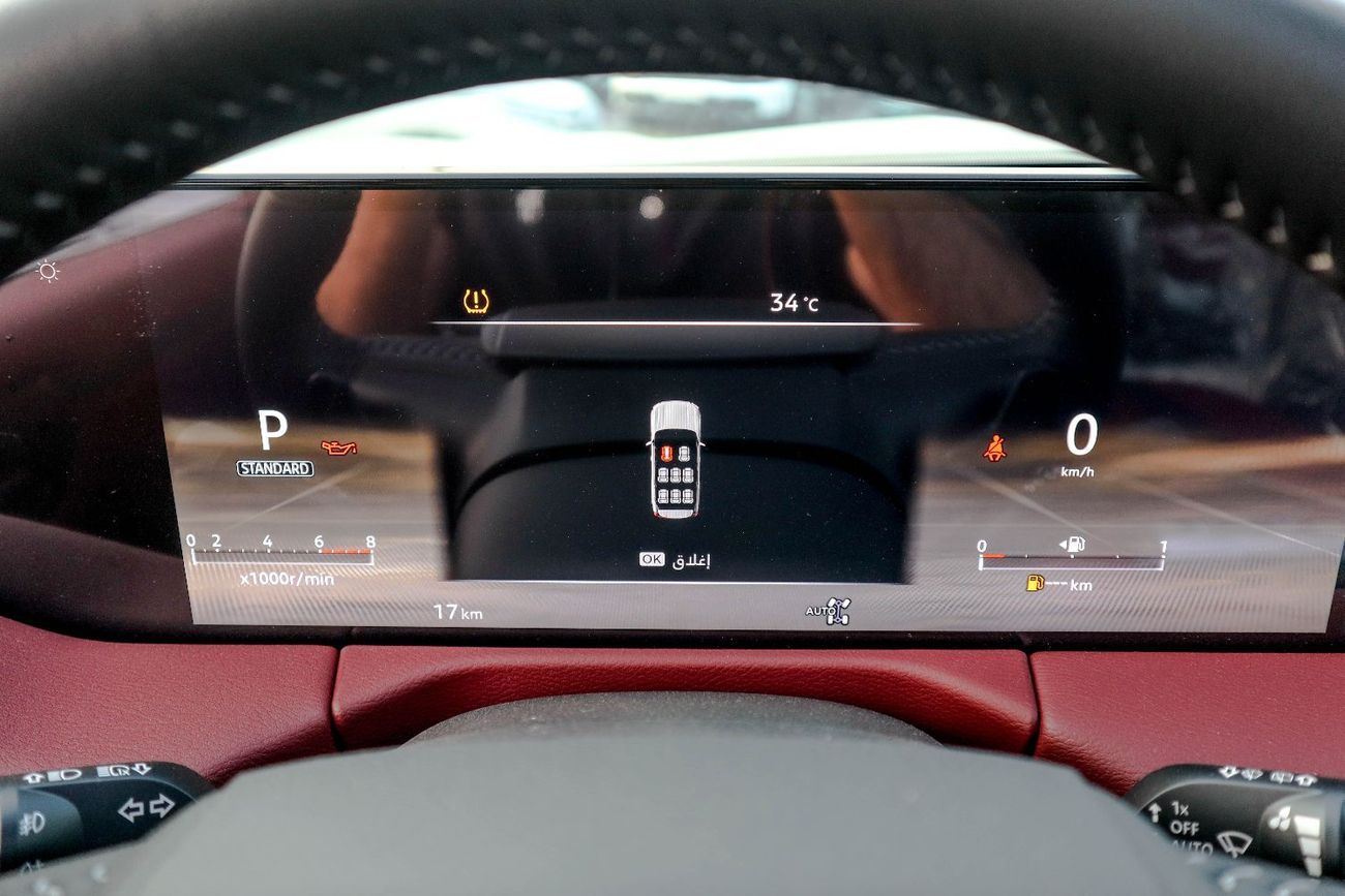 Nissan Patrol LE Titanium 3.5L