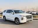 Hyundai Palisade Calligraphy | panoramic | 360 Camera Full option 2022