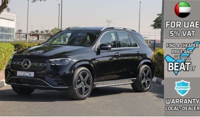 مرسيدس بنز GLE 450 AMG 4Matic 3.0L , 2024 GCC , 0Km , With 2 Years Unlimited Mileage Warranty @Official Dealer