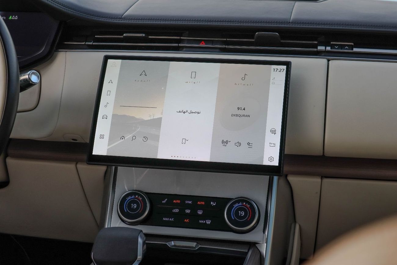 Land Rover Range Rover LWB Autobiography P400 3.0L LWB Autobiography P400 4.4L 2022 Land Rover Range Rover Autobiography 4.