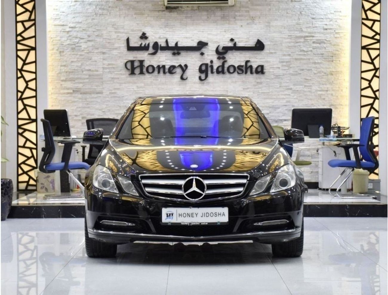 مرسيدس بنز E300 EXCELLENT DEAL for our Mercedes Benz E300 Coupe ( 2013 Model ) in Black Color GCC Specs