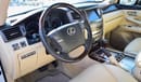Lexus LX 570