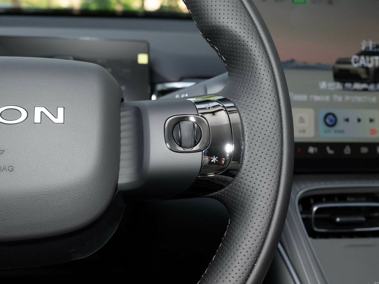 جي إيه سي أيون i60 GAC Aion i60 1.5L PLUG IN HYBRID  230 KM MODEL 2025