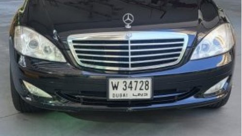 مرسيدس بنز S 500