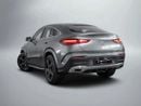 Mercedes-Benz GLE 450 GLE450 Coupe