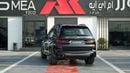 BMW X7 XDRIVE40i M SPORT PRO Black Sapphire metallic-Black 2026MY Export Only