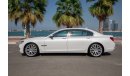 BMW 750Li BMW 750 Li GCC Full Options 2013,No Accident