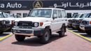 تويوتا لاند كروزر 70 LC76 STD LC76 STD