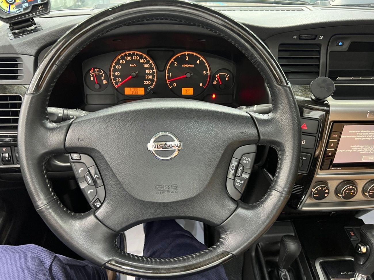 Nissan Patrol Super Safari