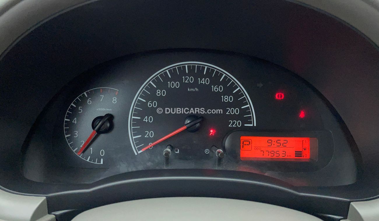 نيسان صني SV 1.5 | بدون دفعة مقدمة | اختبار قيادة مجاني للمنزل