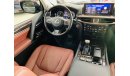 Lexus LX570 S 500 km Only 2019