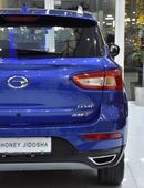 GAC GS4 EXCELLENT DEAL for our GAC GS4 235T ( 2021 Model ) in Blue Color GCC Specs