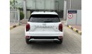 Hyundai Palisade Premium GCC