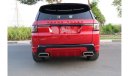 Land Rover Range Rover Sport Supercharged V8