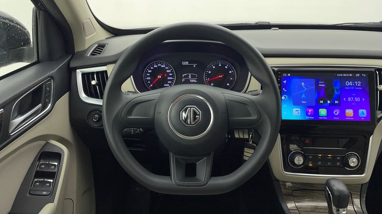 MG RX5 1.5T STD 2023 STD | AED 624/Month | 0 DP | 30 Day Return | Warranty