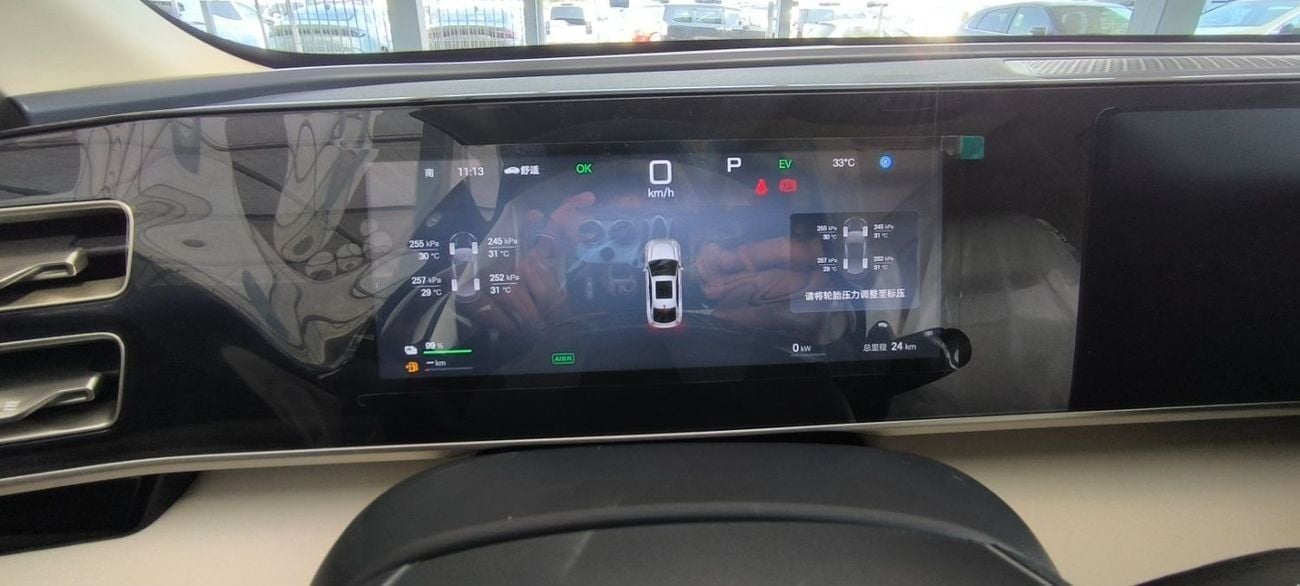 بي واي دي كين ال دي ام-اي QIN L DM-i 2025MY BEYOND