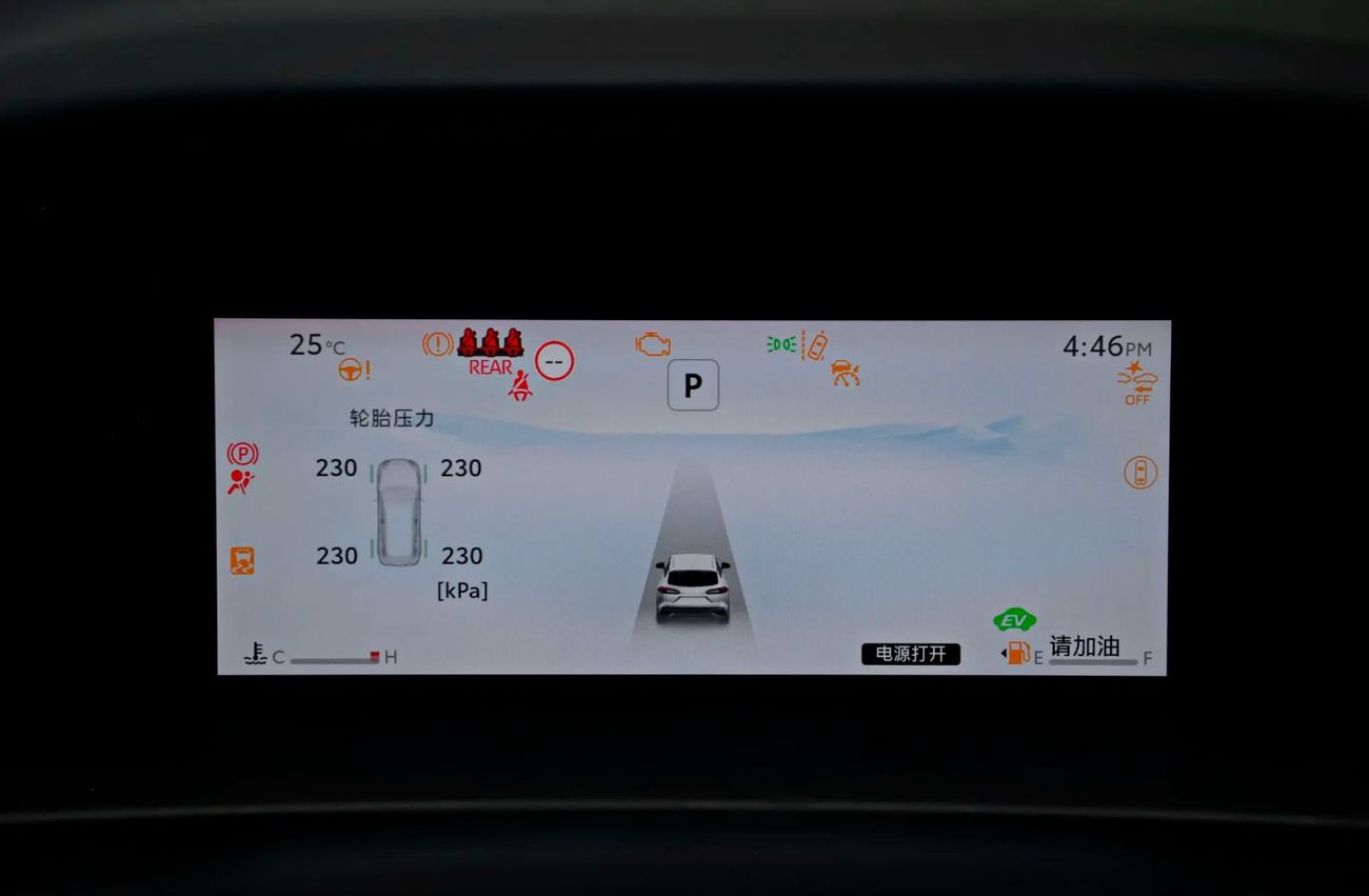 تويوتا فرونتلاندر 2.0L Intelligent Hybrid Luxury Edition