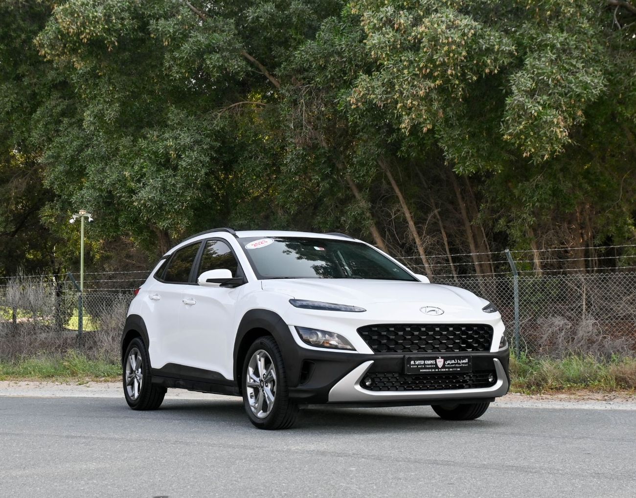 Hyundai Kona Smartstream 2.0L Hyundai Kona 2023 | GCC, original paint | Accident-Free | In Excellent Condition |