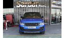 Land Rover Range Rover SVAutobiography 2020