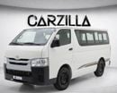 Toyota Hiace l Brand New | Export Only | AED 105,999